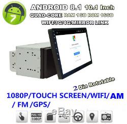 2DIN Rotatable 10.1 4G Full Netcom Android 8.1 HD 1GB+16GB Car Stereo Radio
