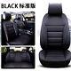 5d Luxury 5seat Car Interior Full Surrounded Luxury Pu Leather Seat Covers Black