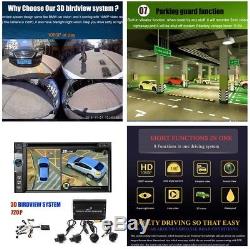 Car 3D 360° Surround View System 4-CH Camera DVR Vedio Recoder Parking Monitor