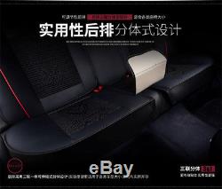 Fashion PU Leather Ice Silk Car Seat Cover Interior Accessories Seat Decoration