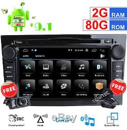 Fit Vauxhall Corsa D VIVARO ASTRA H Car Stereo GPS SAT NAV DVD Player DAB Radio