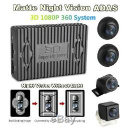 Super HD 360 Surround Bird View System Panoramic View Car 4-CH DVR Recorder