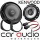 Vauxhall Astra G Mk4 16cm Kenwood 600 Watts Front Door Car Speakers & Brackets